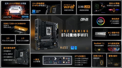64c207931d8bf