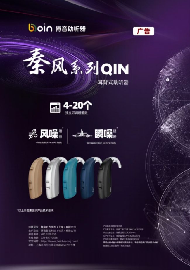 10986063ca9c2777-1