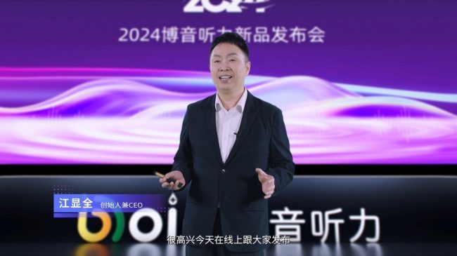 f8508a8a25dc2220-1