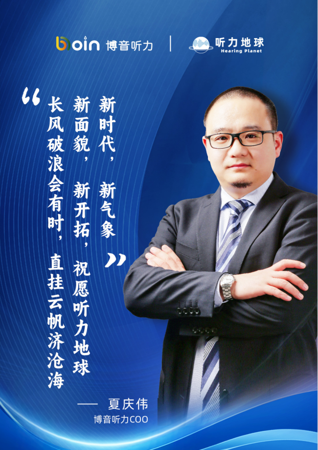 6117d1b0230f726d