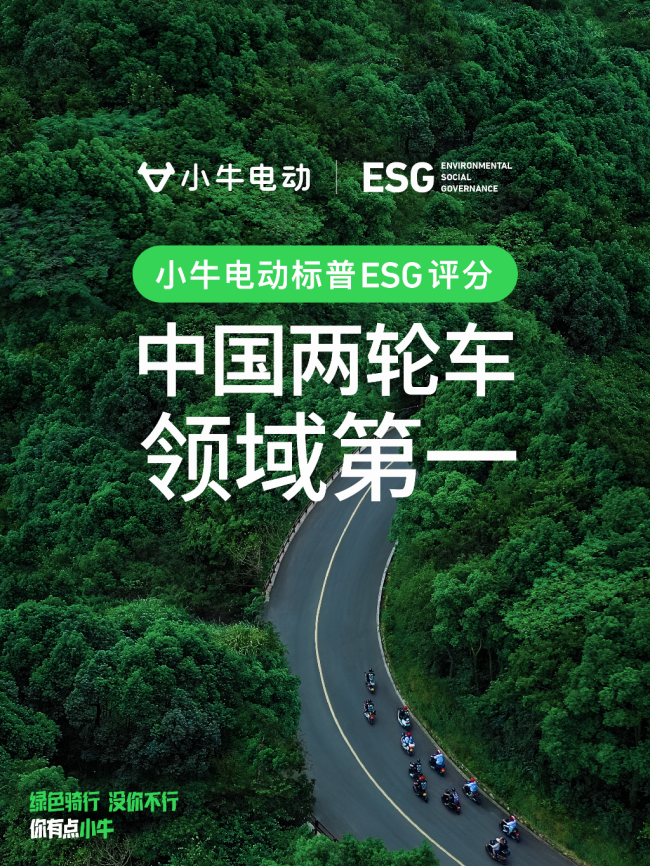 3ed18623-3e3d-4863-bf32-6b5d9107f375